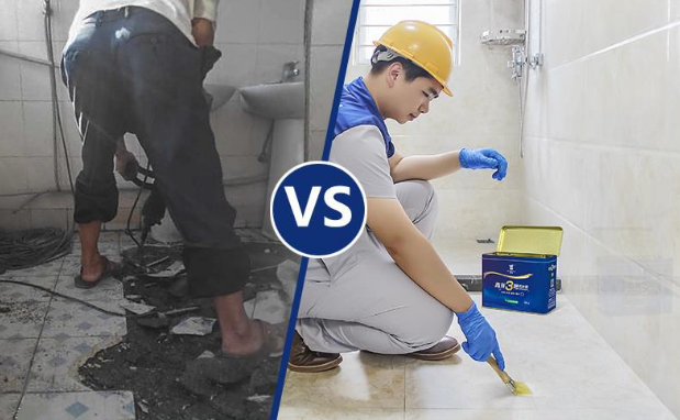 贵州本地漏水补漏公司  卫生间漏水原因如何判断,卫生间漏水维修的方法有哪些?